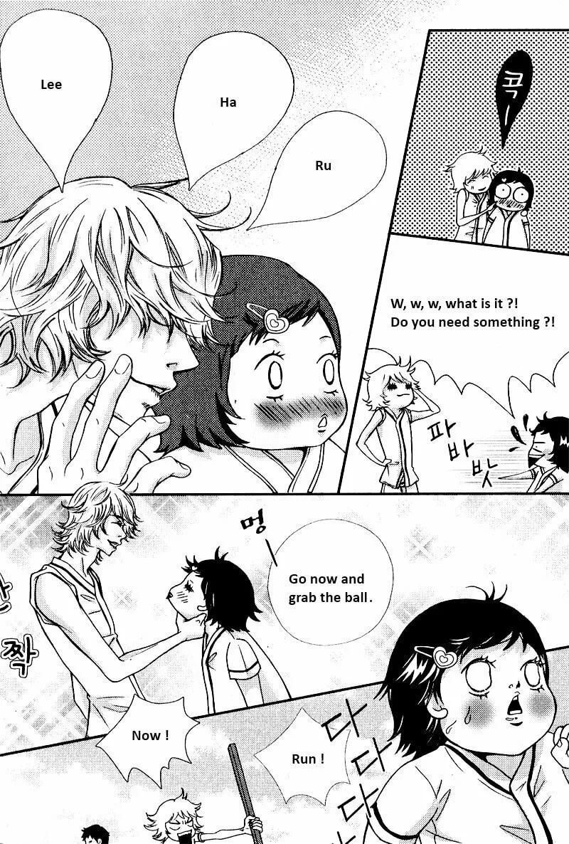 Read Pretty Haru chapter 4 image 7 on Lezhin