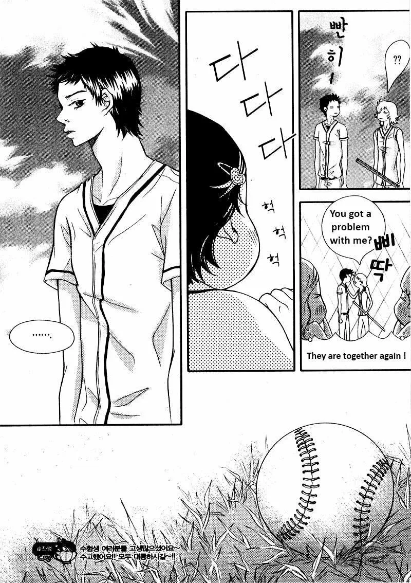 Read Pretty Haru chapter 4 image 8 on Lezhin