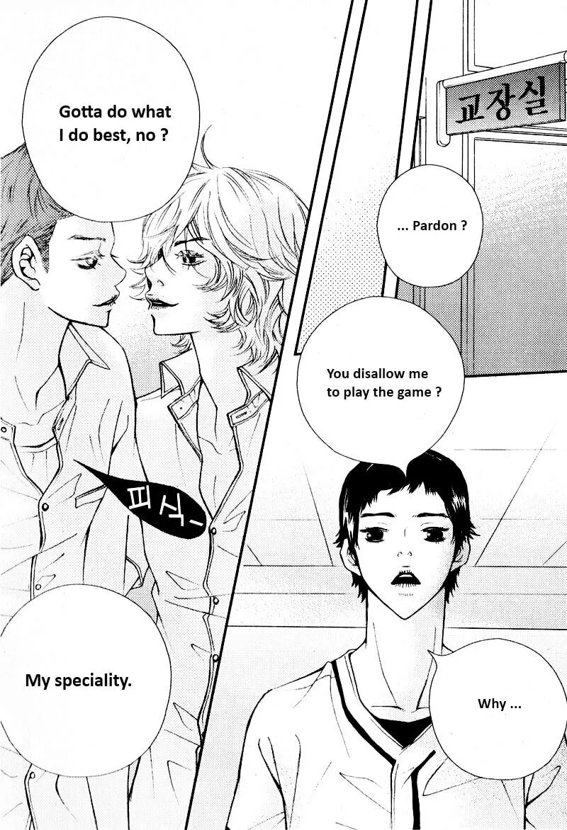 Read Pretty Haru chapter 5 image 13 on Lezhin