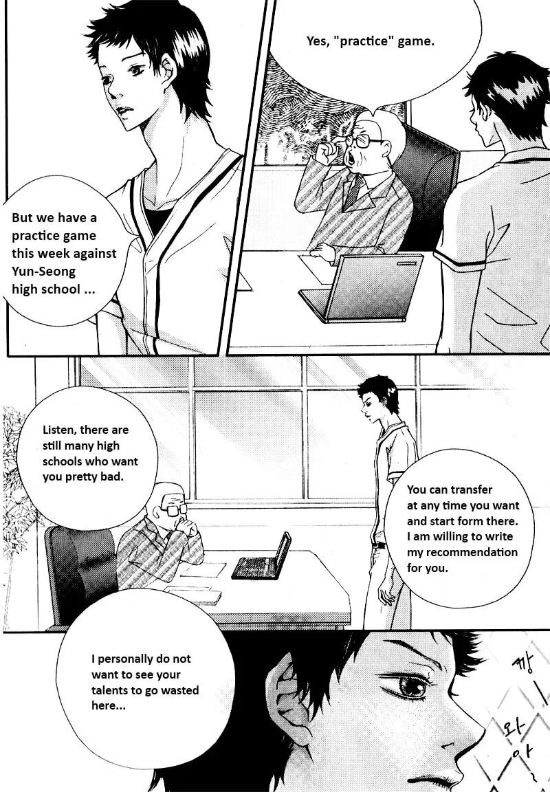 Read Pretty Haru chapter 5 image 15 on Lezhin