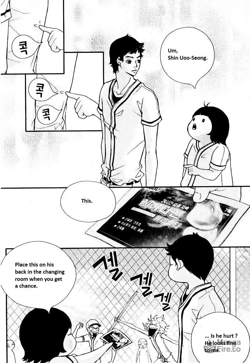 Read Pretty Haru chapter 5 image 17 on Lezhin
