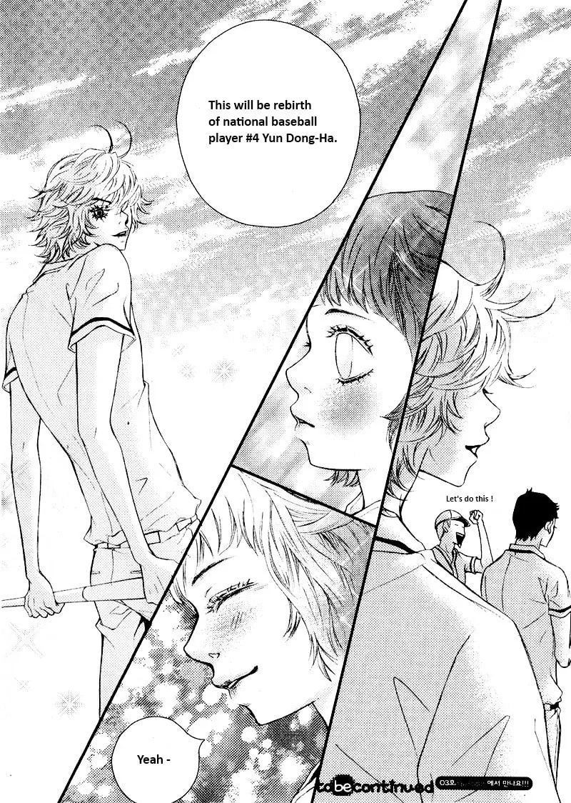 Read Pretty Haru chapter 5 image 43 on Lezhin