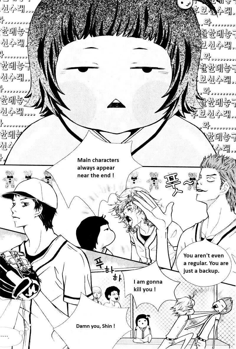 Read Pretty Haru chapter 6 image 1 on Lezhin