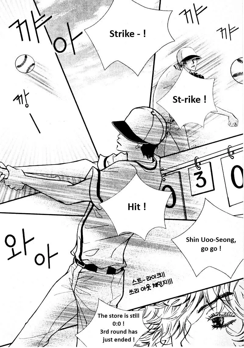 Read Pretty Haru chapter 6 image 12 on Lezhin