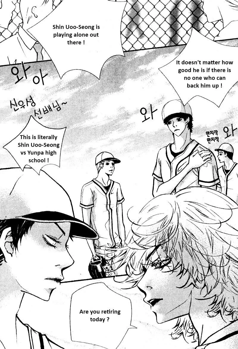 Read Pretty Haru chapter 6 image 13 on Lezhin