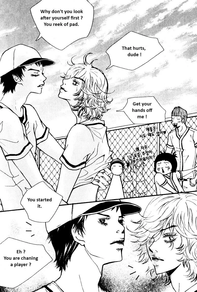 Read Pretty Haru chapter 6 image 15 on Lezhin