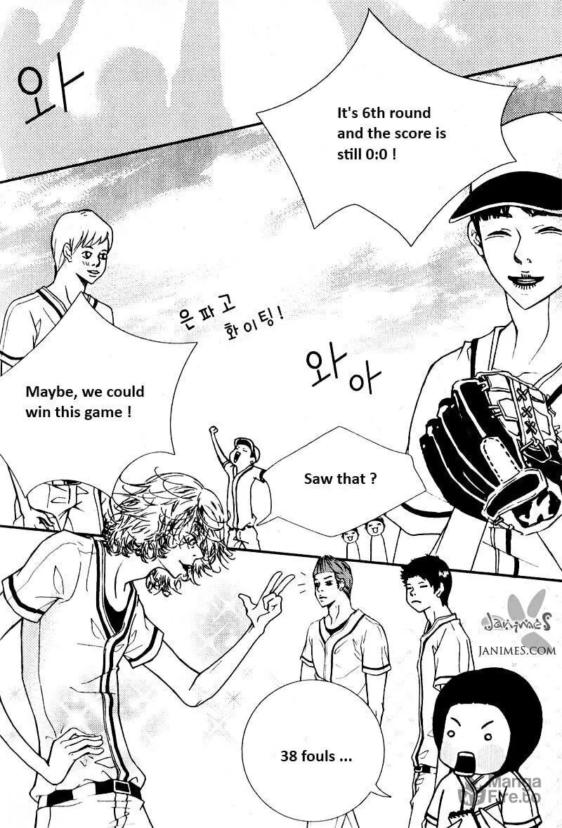 Read Pretty Haru chapter 6 image 29 on Lezhin