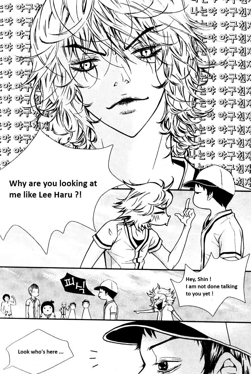 Read Pretty Haru chapter 6 image 3 on Lezhin