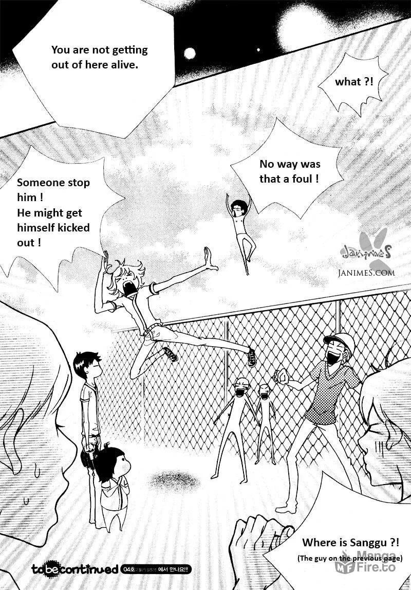 Read Pretty Haru chapter 6 image 39 on Lezhin