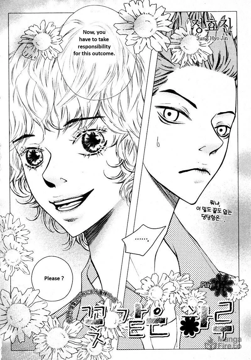 Read Pretty Haru chapter 7 image 2 on Lezhin