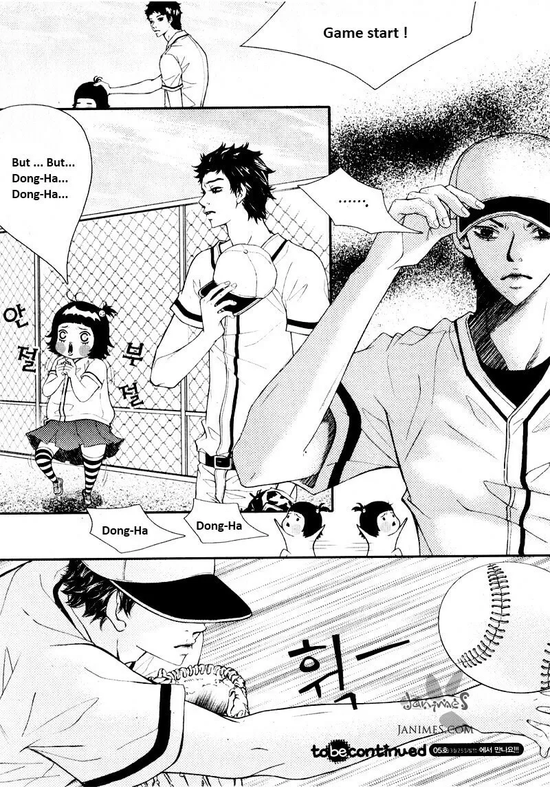 Read Pretty Haru chapter 7 image 22 on Lezhin