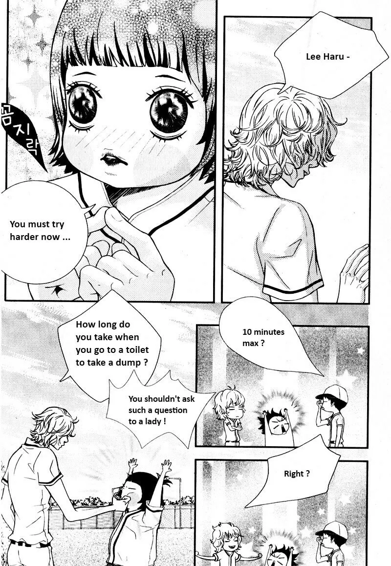 Read Pretty Haru chapter 7 image 6 on Lezhin