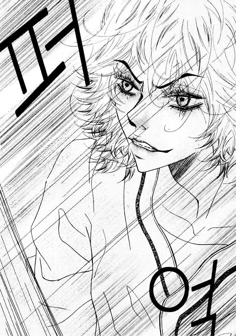 Read Pretty Haru chapter 8 image 18 on Lezhin
