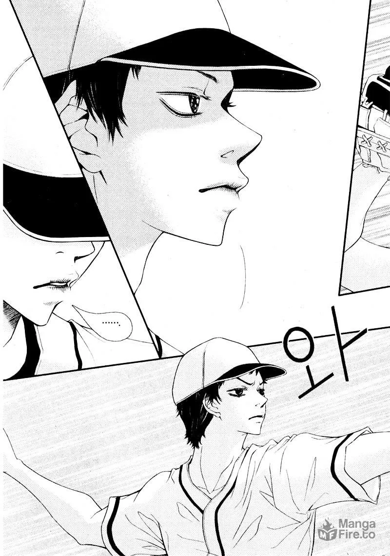 Read Pretty Haru chapter 8 image 5 on Lezhin
