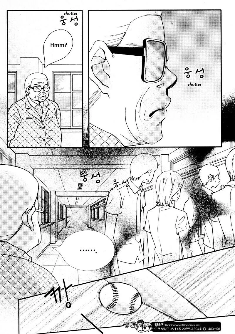 Read Pretty Haru chapter 8 image 7 on Lezhin