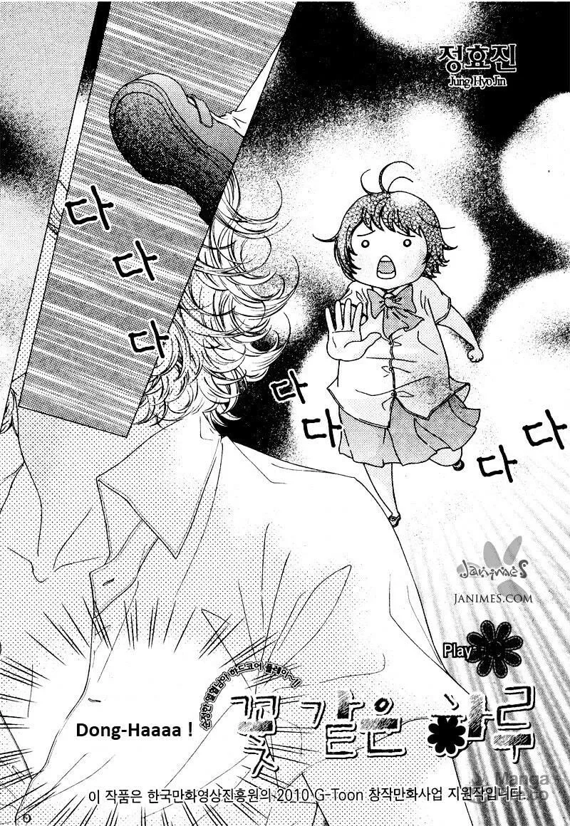 Read Pretty Haru chapter 9 image 2 on Lezhin