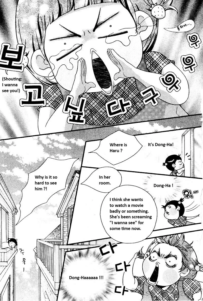 Read Pretty Haru chapter 9 image 21 on Lezhin