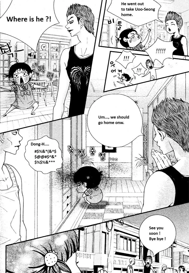 Read Pretty Haru chapter 9 image 22 on Lezhin