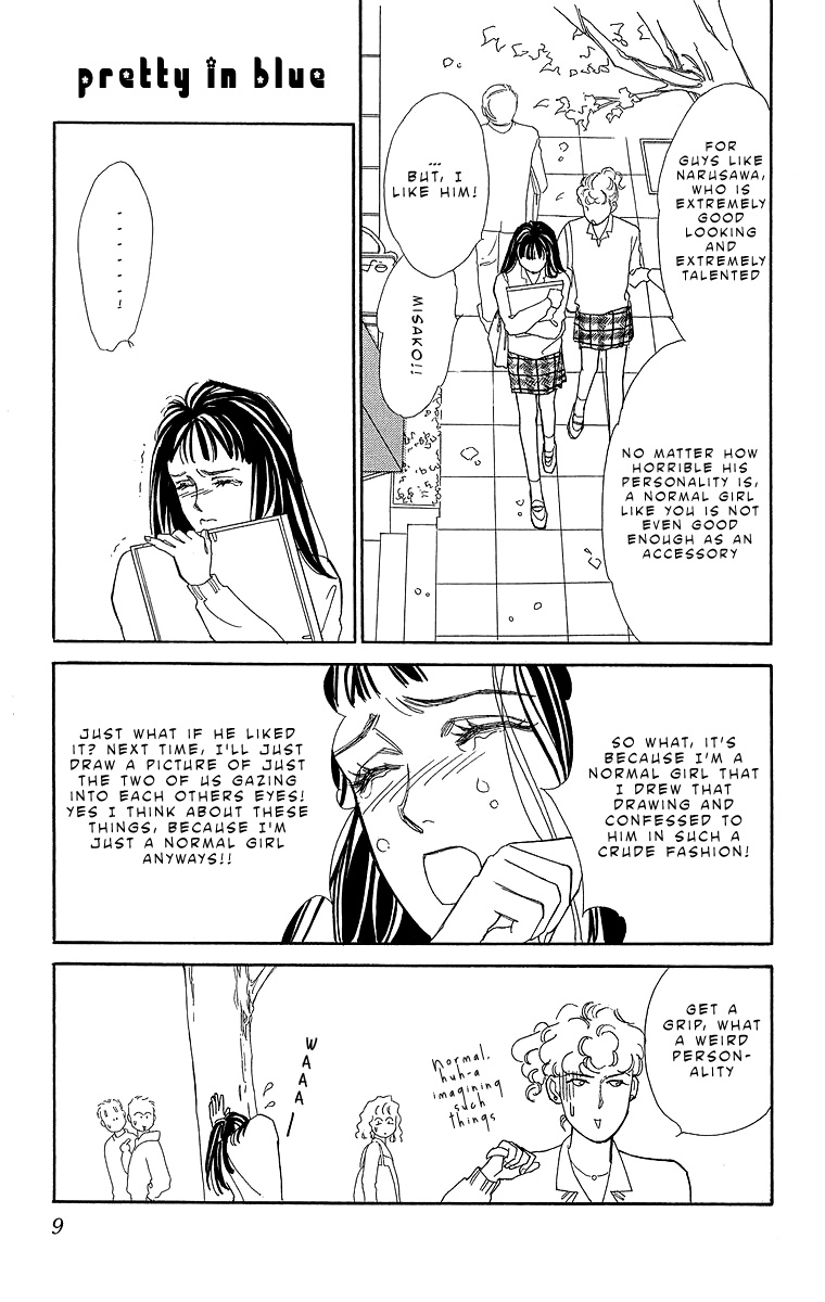 Read Pretty in Blue chapter 1 image 10 on Lezhin