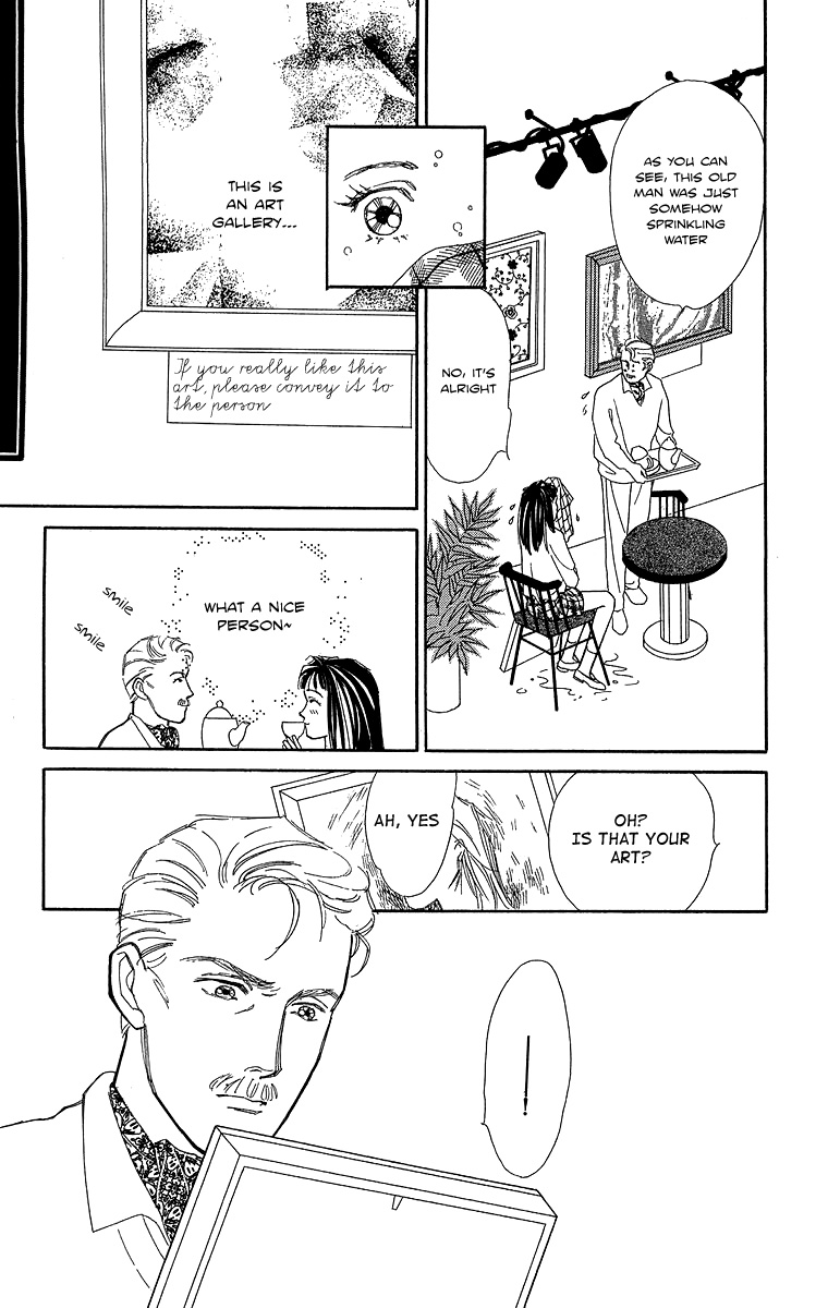 Read Pretty in Blue chapter 1 image 12 on Lezhin