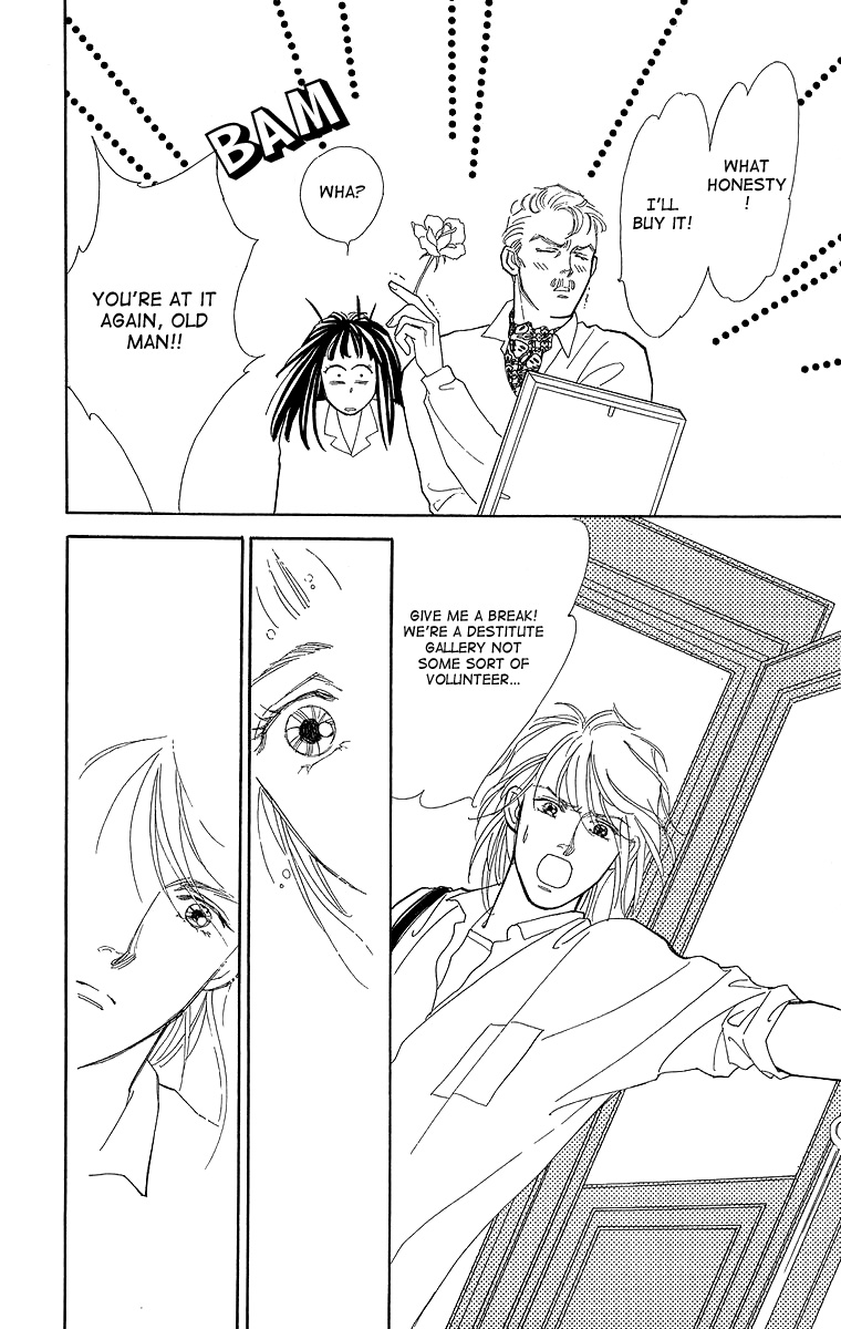 Read Pretty in Blue chapter 1 image 13 on Lezhin