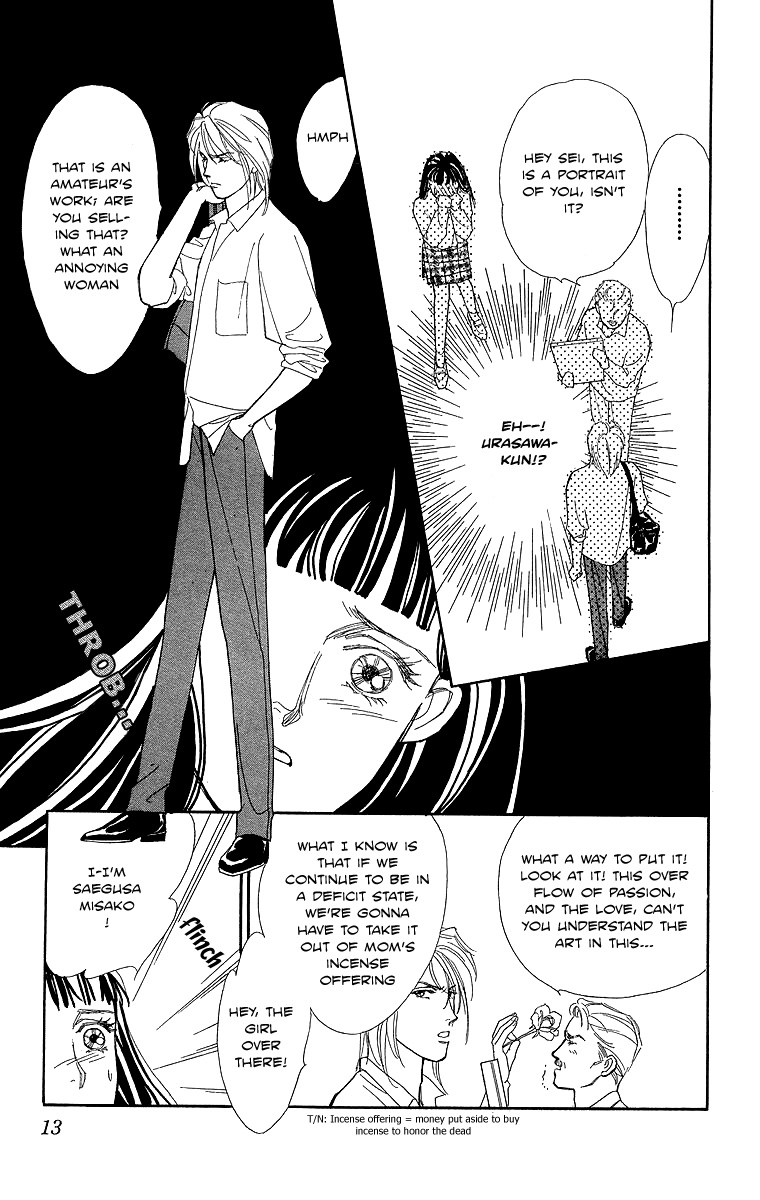 Read Pretty in Blue chapter 1 image 14 on Lezhin