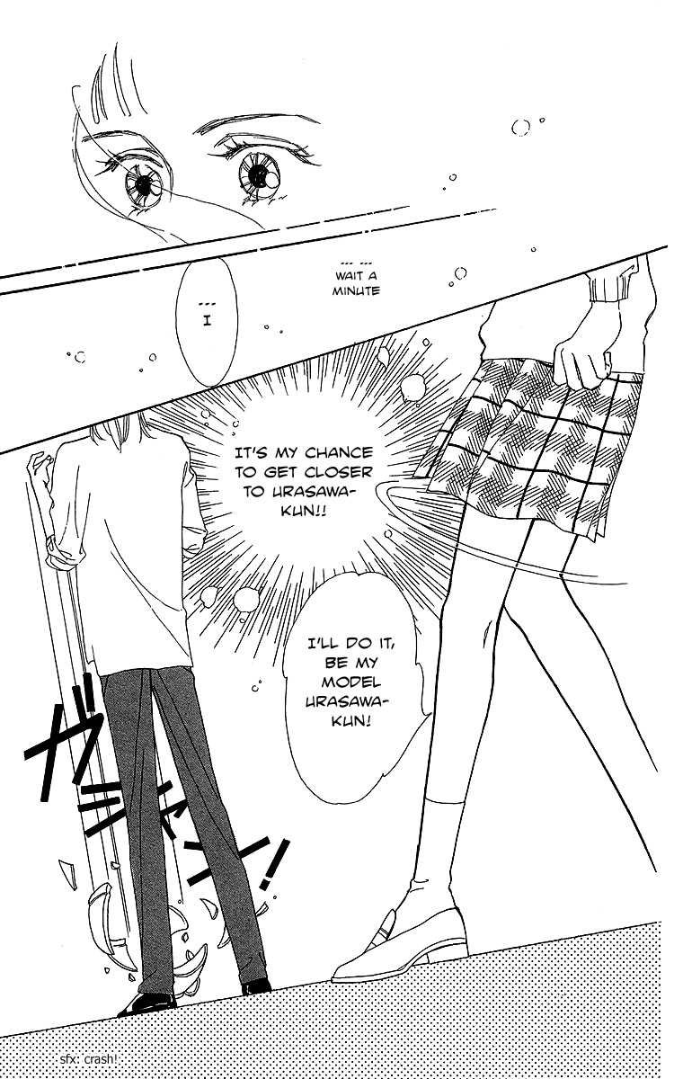 Read Pretty in Blue chapter 1 image 16 on Lezhin