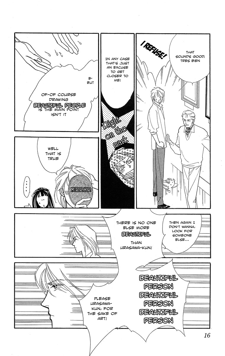 Read Pretty in Blue chapter 1 image 17 on Lezhin