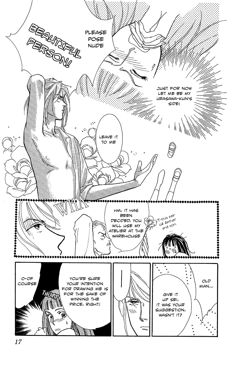 Read Pretty in Blue chapter 1 image 18 on Lezhin