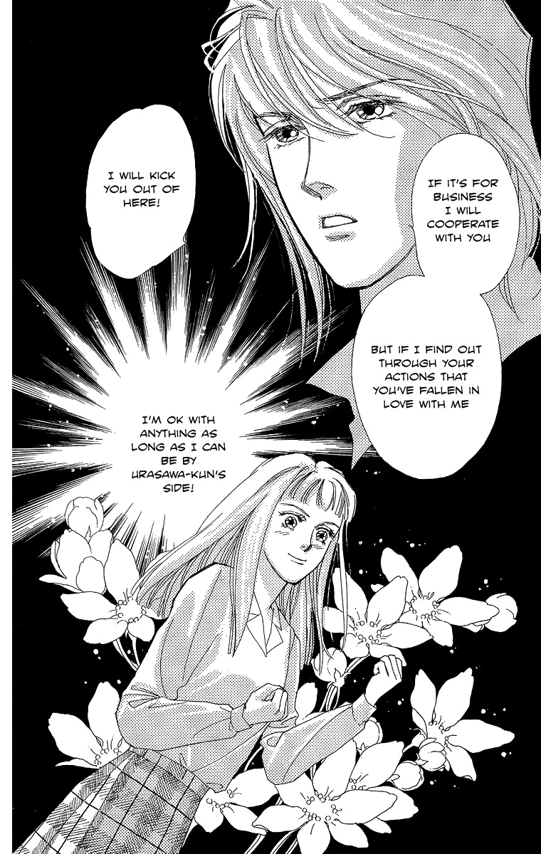 Read Pretty in Blue chapter 1 image 19 on Lezhin
