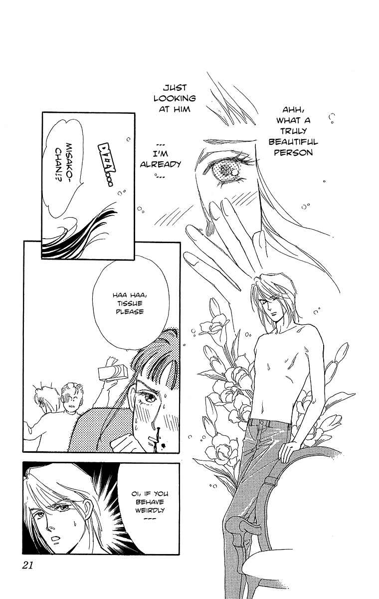 Read Pretty in Blue chapter 1 image 22 on Lezhin