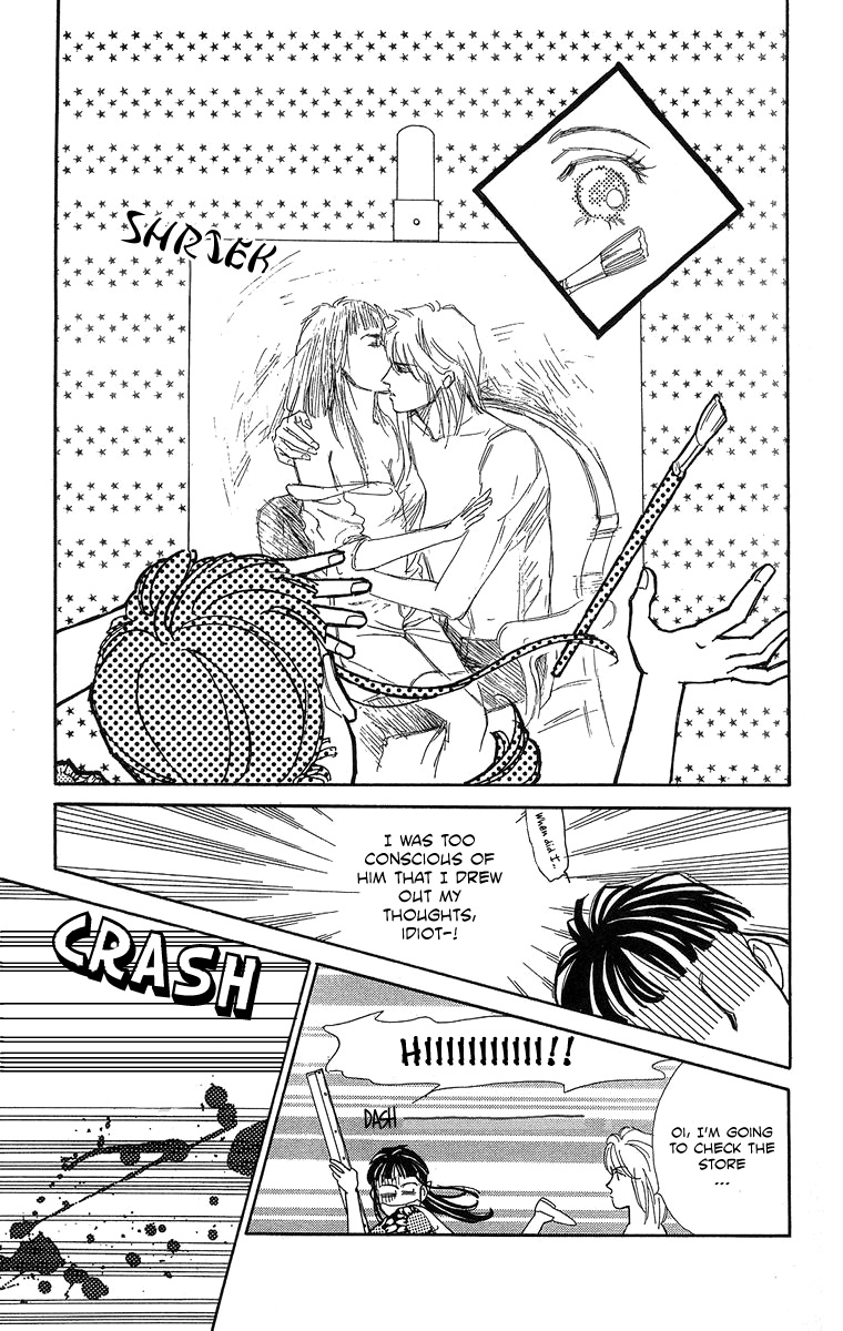 Read Pretty in Blue chapter 1 image 24 on Lezhin