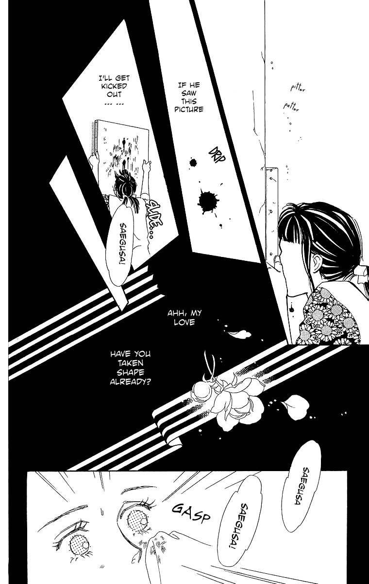 Read Pretty in Blue chapter 1 image 25 on Lezhin