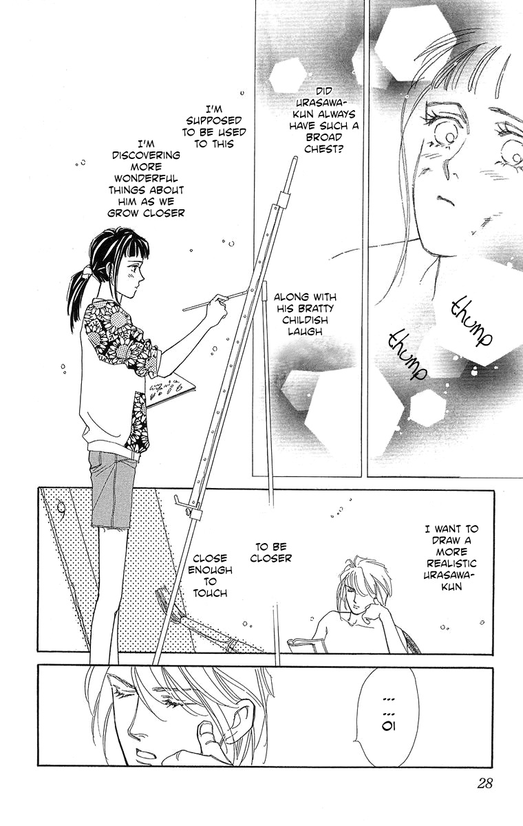 Read Pretty in Blue chapter 1 image 29 on Lezhin