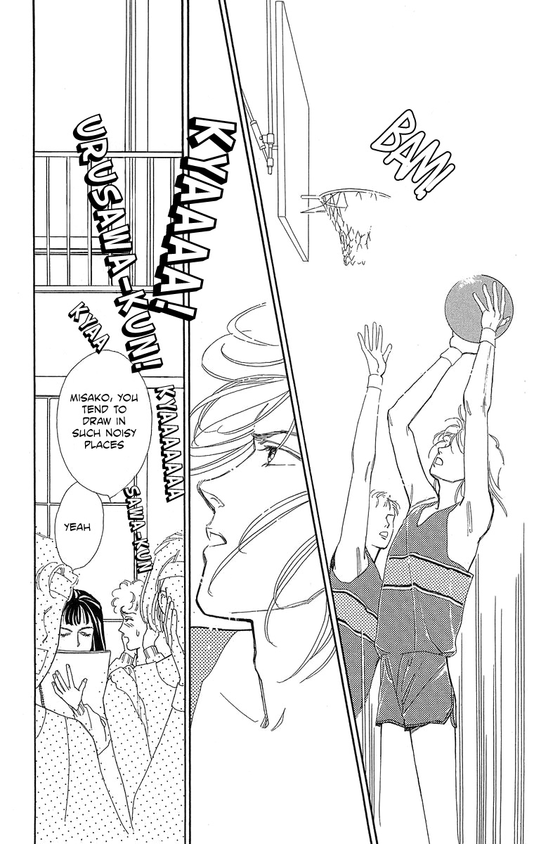 Read Pretty in Blue chapter 1 image 31 on Lezhin