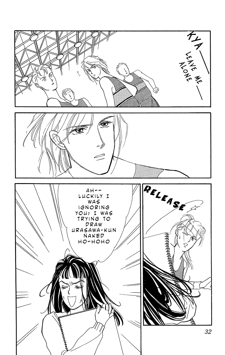 Read Pretty in Blue chapter 1 image 33 on Lezhin