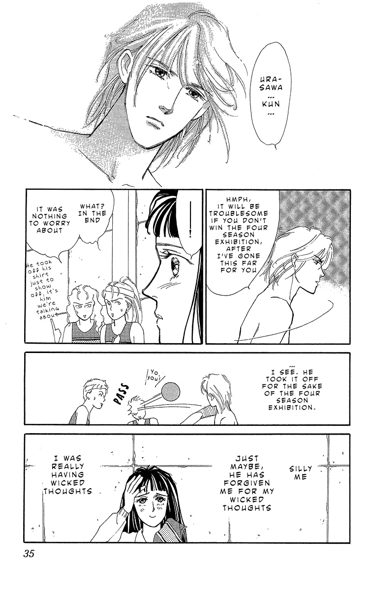 Read Pretty in Blue chapter 1 image 36 on Lezhin