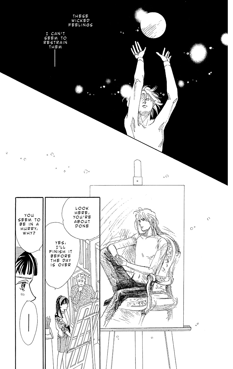 Read Pretty in Blue chapter 1 image 38 on Lezhin