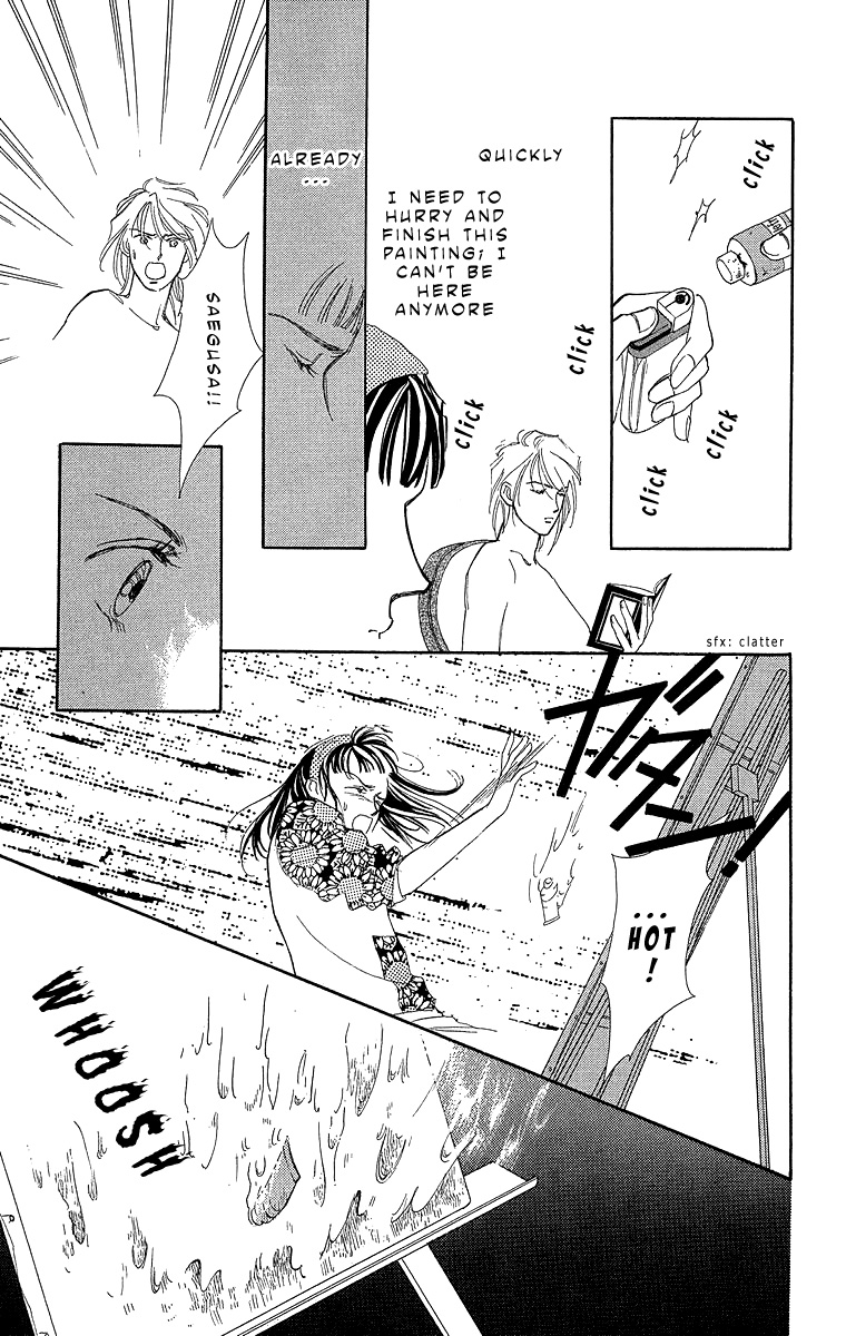 Read Pretty in Blue chapter 1 image 40 on Lezhin