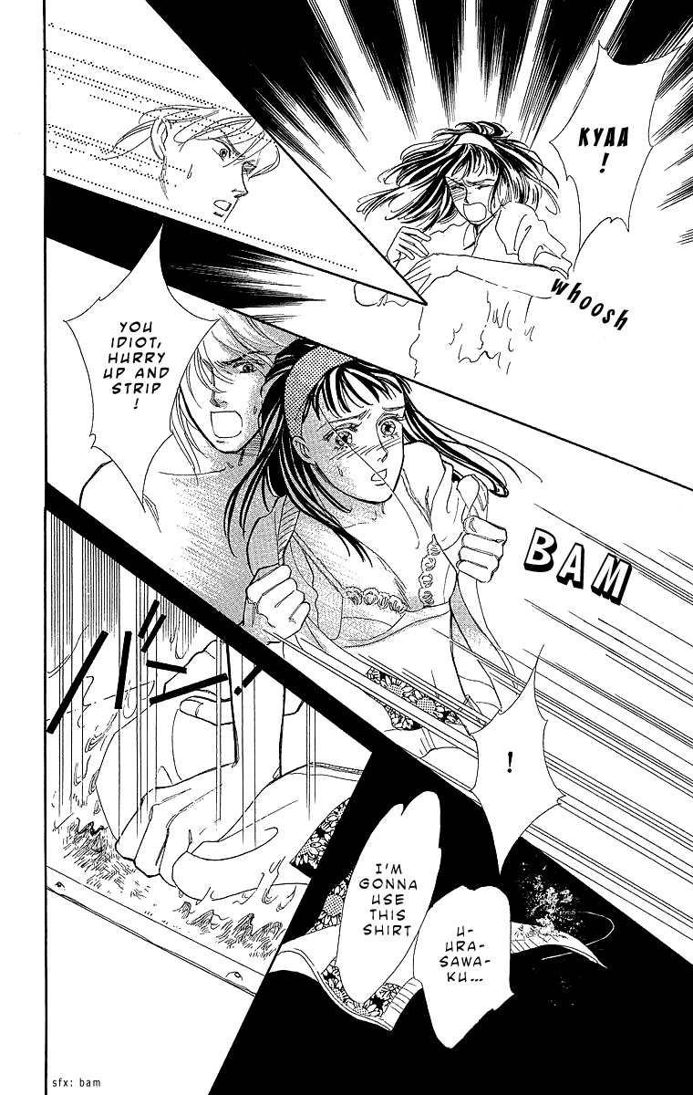 Read Pretty in Blue chapter 1 image 41 on Lezhin