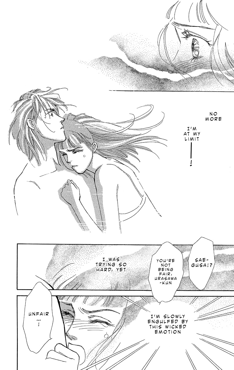 Read Pretty in Blue chapter 1 image 43 on Lezhin