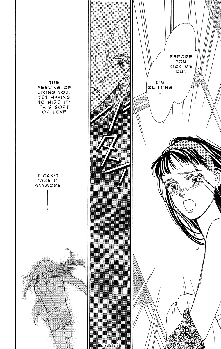 Read Pretty in Blue chapter 1 image 45 on Lezhin