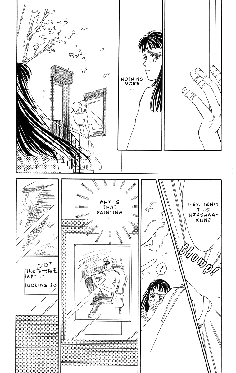Read Pretty in Blue chapter 1 image 47 on Lezhin