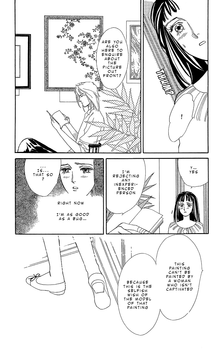Read Pretty in Blue chapter 1 image 49 on Lezhin
