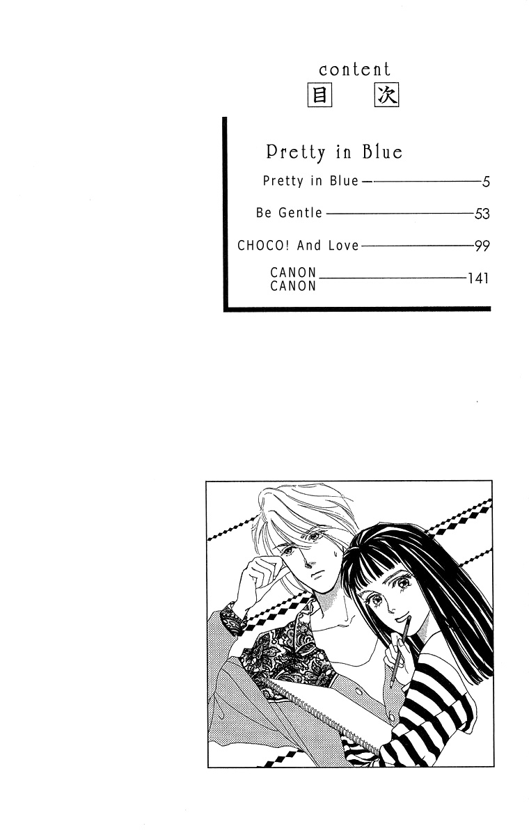Read Pretty in Blue chapter 1 image 5 on Lezhin