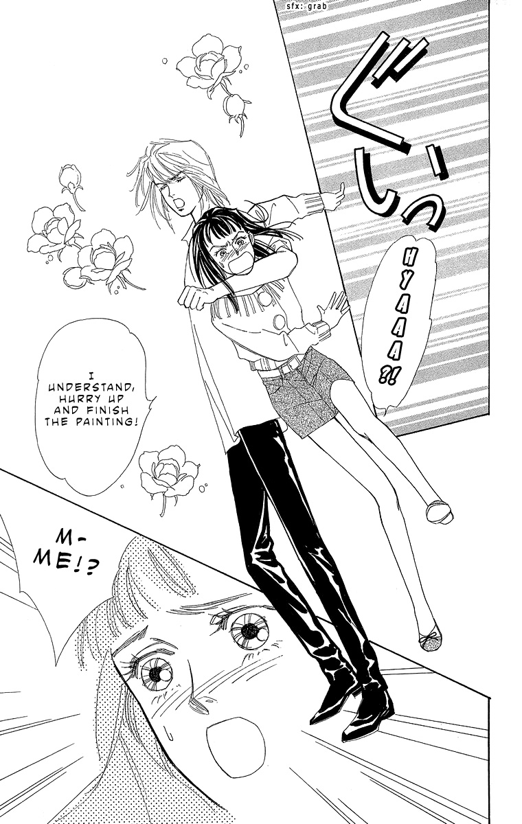 Read Pretty in Blue chapter 1 image 50 on Lezhin