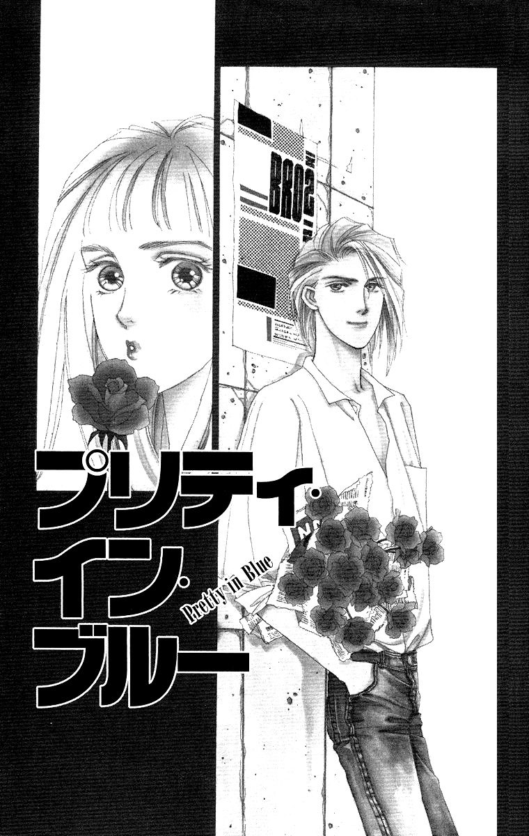Read Pretty in Blue chapter 1 image 6 on Lezhin