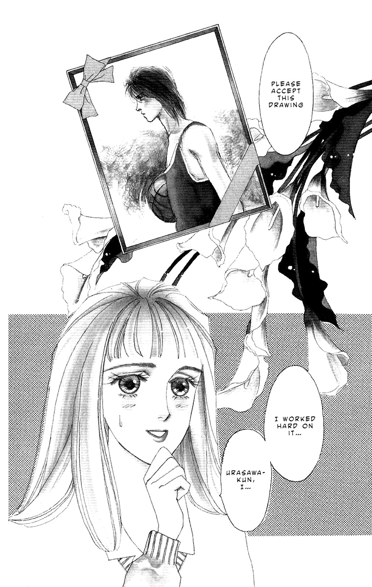 Read Pretty in Blue chapter 1 image 7 on Lezhin