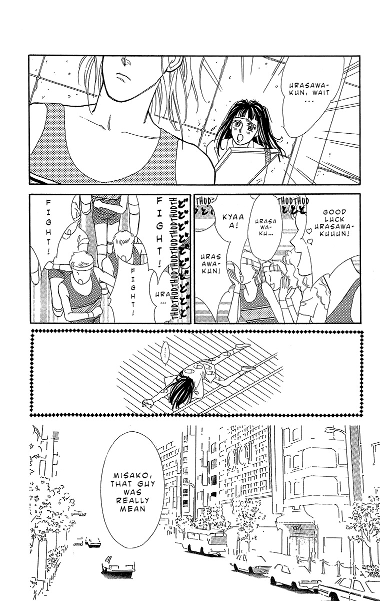 Read Pretty in Blue chapter 1 image 9 on Lezhin