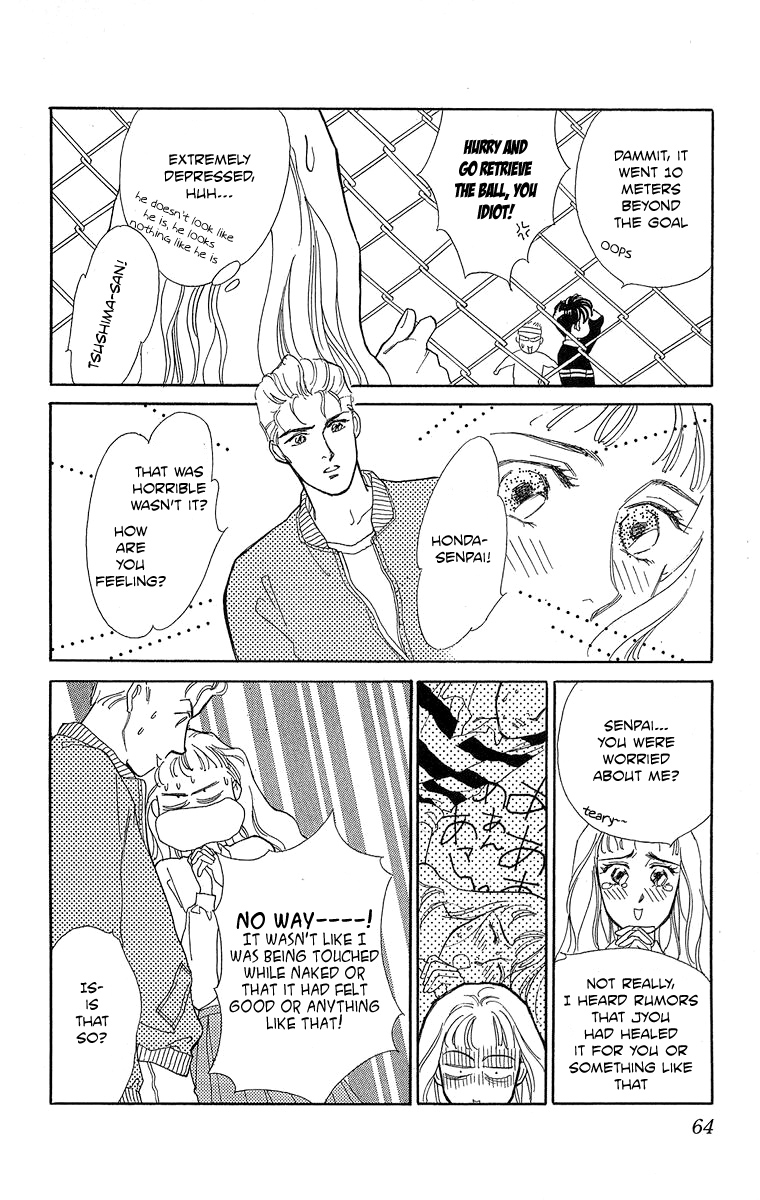 Read Pretty in Blue chapter 2 image 11 on Lezhin